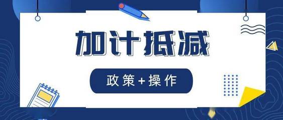 武汉特靠谱会计服务代理记帐工商代办资质变更注销股转