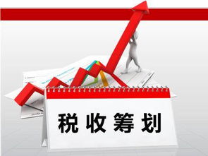 江汉正规代理记账税务 最新消息