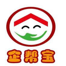 邯郸工商税务代理