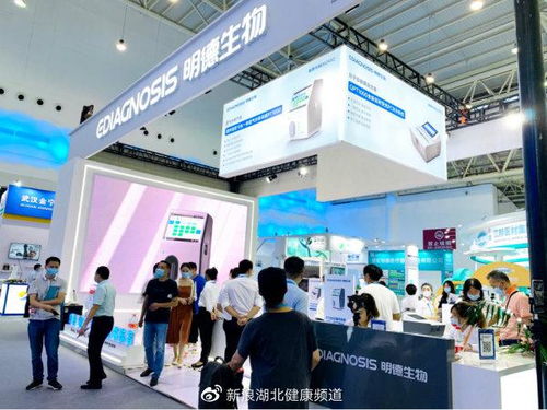 武汉明德生物超豪华展出阵容 明星产品备受瞩目