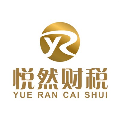 武汉税务代理——专业、高效、可信赖的企业财税合作伙伴