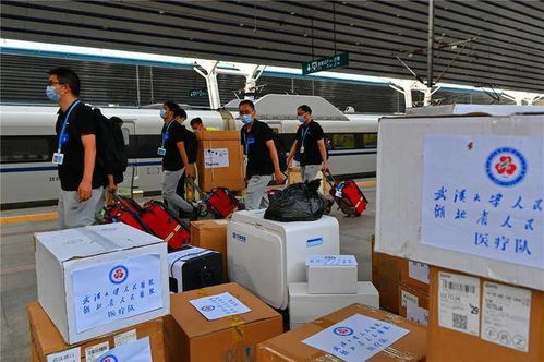热干面撑炸酱面 武汉医疗队驰援北京，352吨湖北温情直达